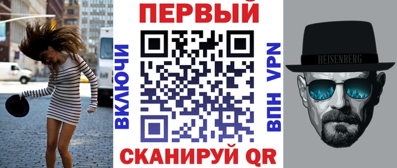 Амфетамин 98%  мега   Волжский 