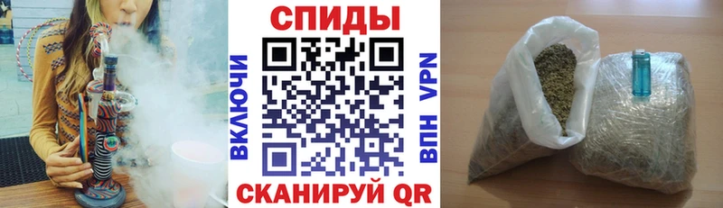 купить наркотик Волжский БУТИРАТ 99%