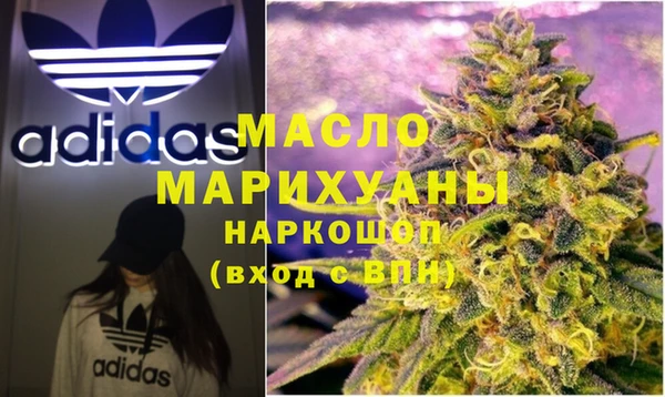 трава Алексин