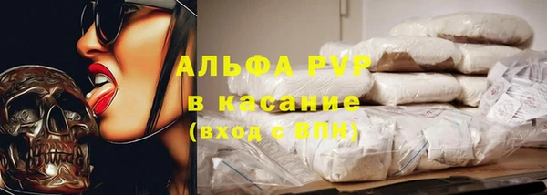 СК Алексеевка