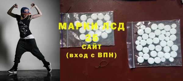 mix Алзамай