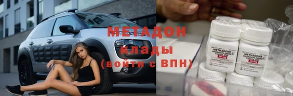 СК Алексеевка
