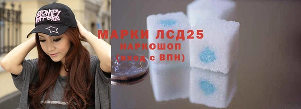 mix Алзамай