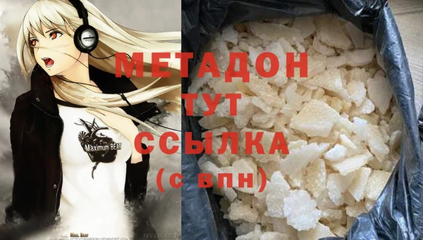 mix Алзамай