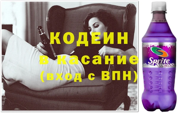 mix Алзамай