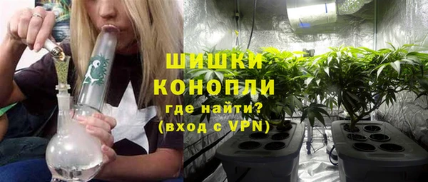 трава Алексин