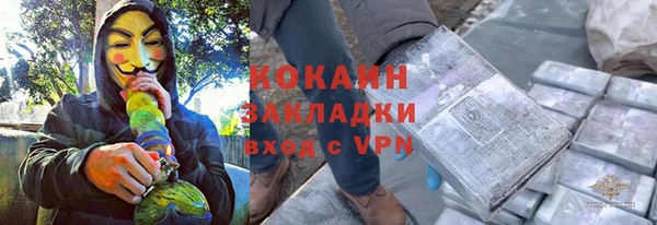 mix Алзамай