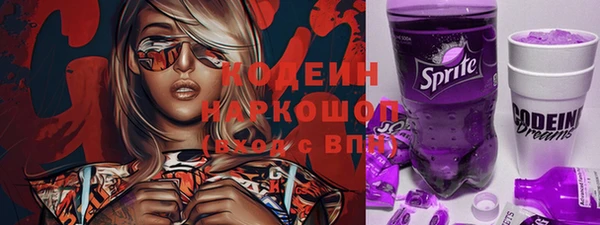 mix Алзамай