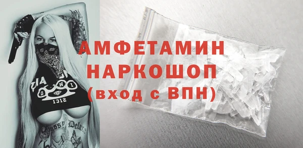 СК Алексеевка