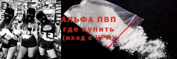 СК Алексеевка