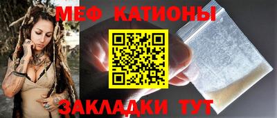 каннабис Аргун