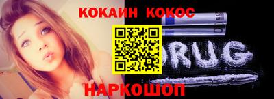 каннабис Аргун