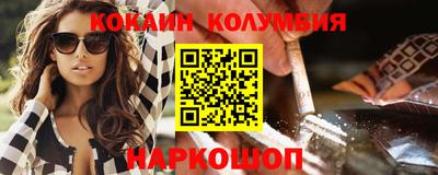 каннабис Аргун