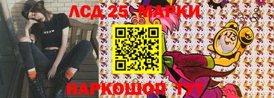 каннабис Аргун
