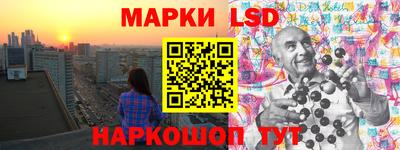 мефедрон Апрелевка