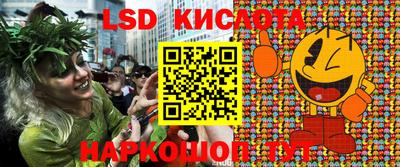 каннабис Аргун