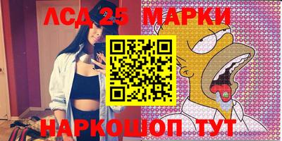 каннабис Аргун