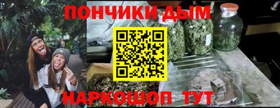мефедрон Апрелевка