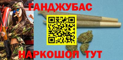 мескалин Апшеронск