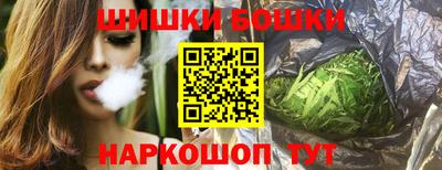 мескалин Апшеронск