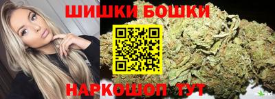 мефедрон Апрелевка