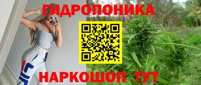 мескалин Апшеронск