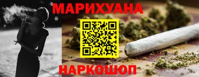 мескалин Апшеронск