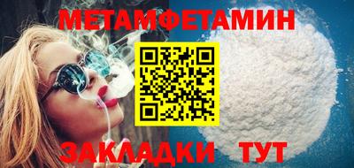 каннабис Аргун