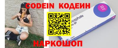 каннабис Аргун